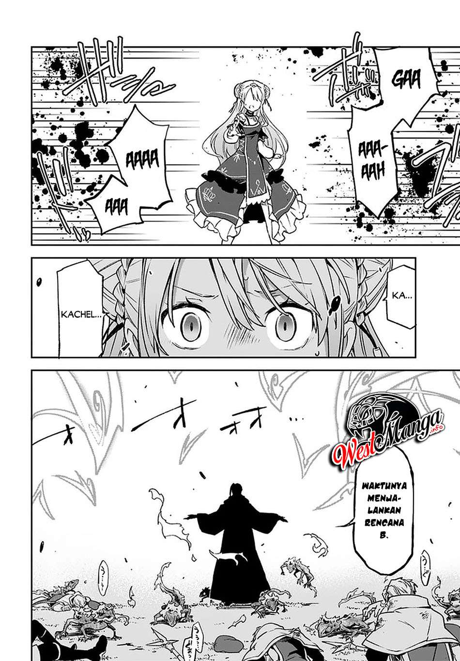 Henkyou Gurashi no Maou, Tensei shite Saikyou no Majutsushi ni naru ~Aisarenagara Nariagaru Moto Maō wa, Ningen o Shiritai~